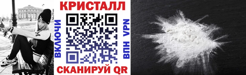 Амфетамин Розовый  Сунжа 