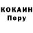 А ПВП крисы CK Ksenia QQQ