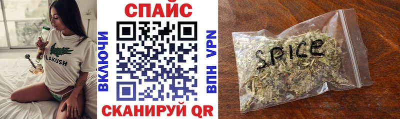 БУТИРАТ BDO  Сунжа 