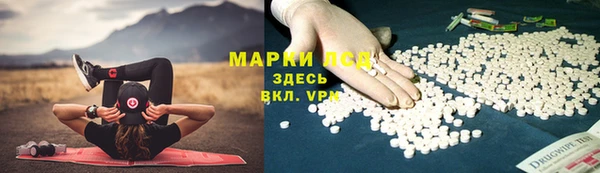 mdpv Армянск