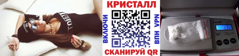 Первитин мет  купить   Сунжа 